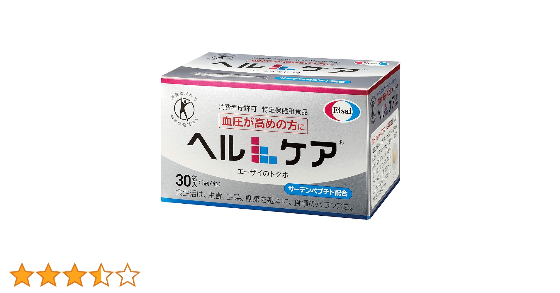 エーザイ　ヘルケア　8箱 Amazon.co.jp: 【血圧が高めの方に】エーザイ ヘルケア 血圧